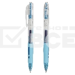 Ручка гелевая автоматическая Deli Arris EG09-BL, синие чернила, линия 0.7мм, фото 1