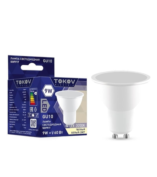 Лампа светодиодная TOKOV ELECTRIC 9Вт Soffit 3000К GU10 176-264В