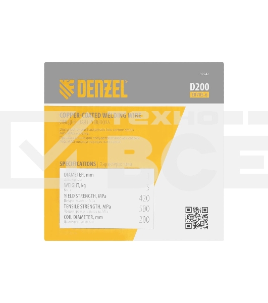 Омедненная проволока ER70S-6, диам. 1 мм, 5 кг, диам. катушки D200 Denzel