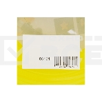 Леска для триммера Denzel звезда 2,4 мм х58 м, блистер FLEX CORD, фото5