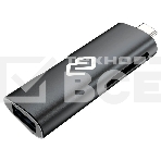 Кард-ридер Digma CR-СU2522-G/серый/SD/TF/micro-SD/micro-SDXC/miсro-SDHC/USB 2.0/USB Type-C/алюминий, фото18