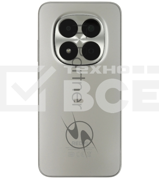 Смартфон Redmi Note 15 Pro 5G 8/512Gb, титановый