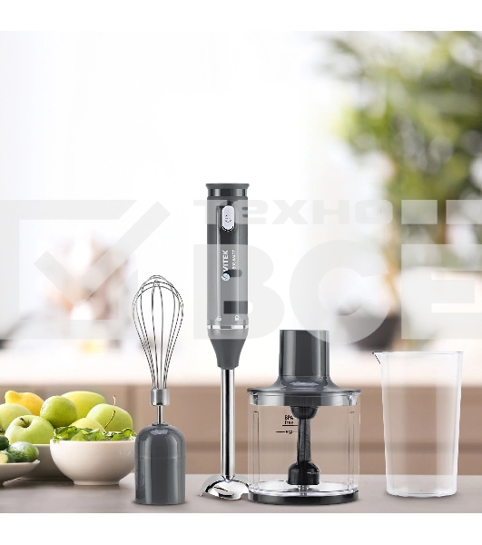 Блендер погружной Vitek VT-8526 (MC) Мощность 800 Вт. 1 скорость.Чаша измельчителя объемом 450 мл.