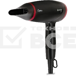 Фен Vitek VT-1307 разноцветный