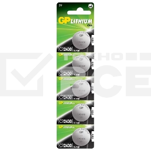 Литиевые дисковые батарейки GP Lithium CR2430 - 5 шт., каждая в своем отрывном блистере