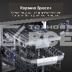 Встраиваемая посудомоечная машина Zigmund & Shtain DW 306.4 узкая, 10 комплектов, фото5