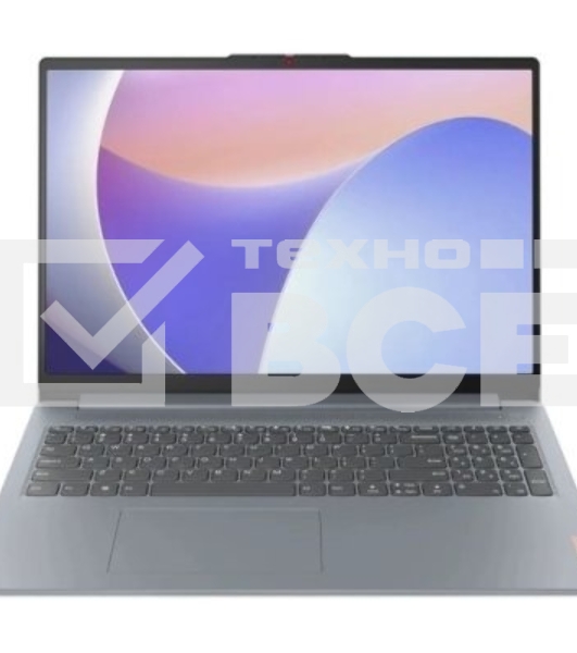 Ноутбук Lenovo IPS3 15ABR8 серый 15.6FHD_AG_300N_N/RYZEN_7_7730U/16Gb/512Gb/W11H
