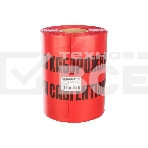 Лента сигнальная Rexant 19-3025 