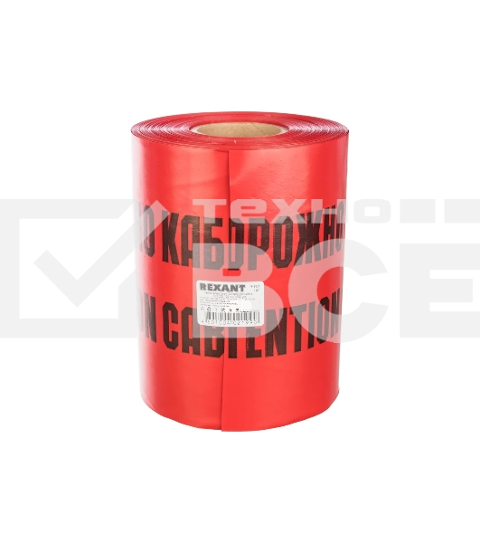 Лента сигнальная Rexant 19-3025 
