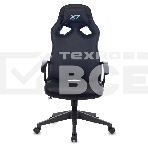 Кресло игровое A4Tech X7 GG-1000B черный, фото11