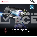 Пылесос вертикальный Tefal X-Force Flex 11.60 Aqua TY9890WO, синий/серый, фото13
