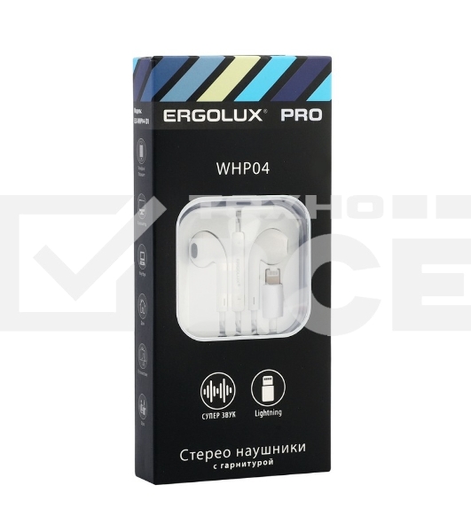 Проводные наушники Ergolux ELX-WHP04-C01 белый, вкладыши, Lightning, встроенный микрофон