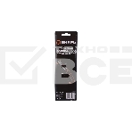 Складная садовая пила Вихрь 73/2/4/12 с двухкомпонентной рукояткой, фото2