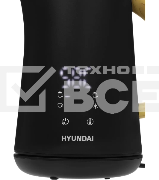 Капучинатор Hyundai HMF-P900 500мл черный/коричневый