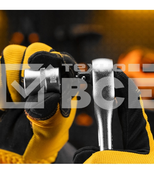 Ключ-трещотка Denzel 3/8