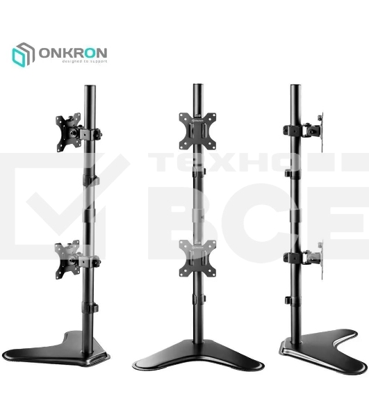 Кронштейн ONKRON D208FS для двух мониторов 13
