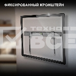 Кронштейн для телевизора Hyundai SL-X2 черный 37'-75' макс.50кг настенный фиксированный, фото11