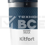 Портативный блендер Kitfort Мощность 50 Вт.Максимальная скорость вращения ножей 15000 об/мин, фото7