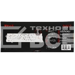 Клавиатура беспроводная Redragon Anubis беспроводная, USB, Bluetooth/Радиоканал, белый, фото2