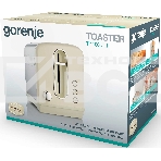 Тостер Gorenje T1100CLI 860Вт бежевый/серебристый, фото6