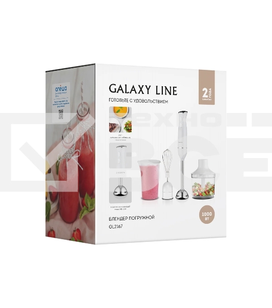 Блендер Galaxy Line GL 2167, 1000 Вт, белый