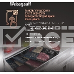 Холодильник Weissgauff WRK 2000 Total NoFrost Inverter черный стекло двухкамерный 240/95л морозилка снизу, фото8