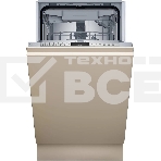 Посудомоечная машина встраив. Neff S875EMX05E 2400Вт узкая, фото 1