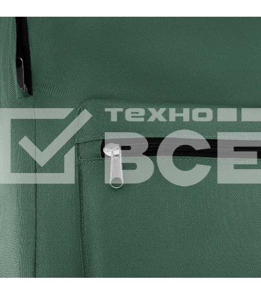 Рюкзак Silwerhof Simple, зеленый, 830893