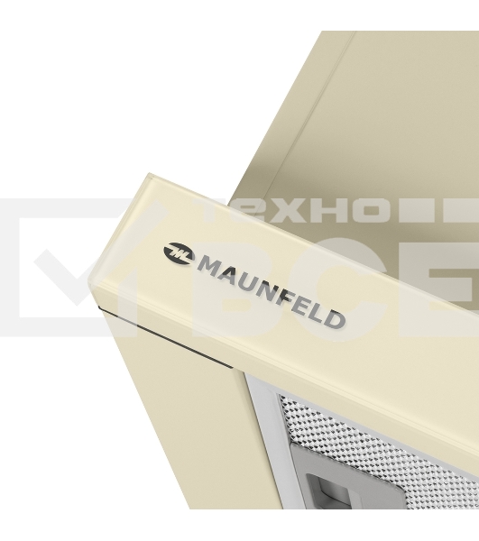 Вытяжка Maunfeld VS Fast (Glass) 60 Beige • Тип: встраиваемая • Цвет: бежевый •