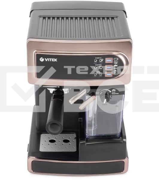Кофеварка рожковая Vitek VT-1517 GD золотистый, исп. кофе - молотый, 1.65 л, 1238 Вт, 15 Бар