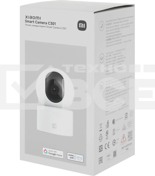 Камера видеонаблюдения Xiaomi Smart Camera C301 (BHR8683GL)