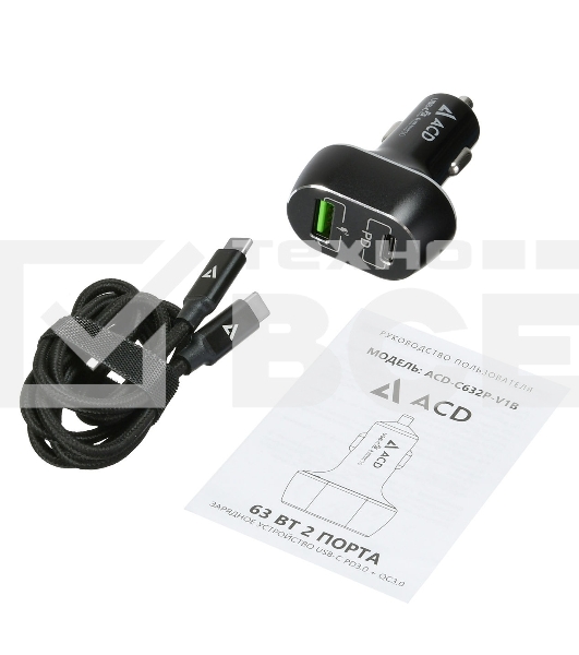 Автомобильное ЗУ ACD ACD-С632P-V1B 63Вт, 2xUSB 1PD+1QC, 3.6~20В/3А RTL