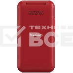 Мобильный телефон Xenium X680 красный раскладной, фото4