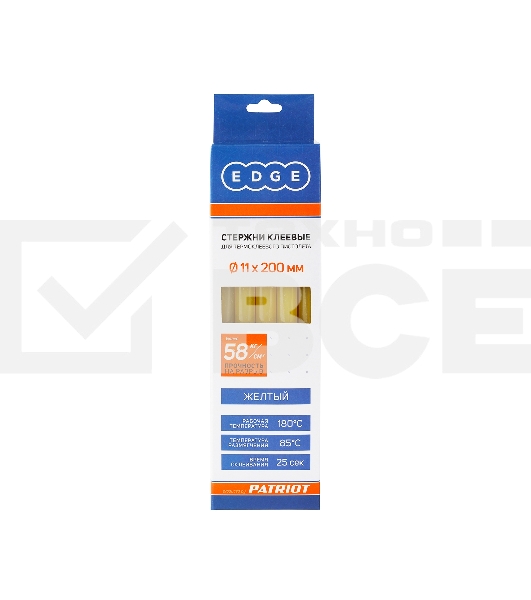 Стержни клеевые EDGE by PATRIOT 11*200мм желтые, упаковка 10шт