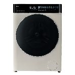 Стиральная машина с сушкой Centek CT-1968 бежевый, загрузка фронтальная 8 кг, 1200 об/мин, Класс А+++, фото 1