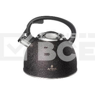Чайник для плиты AGNESS 907-251 черный индуция 2,5 л