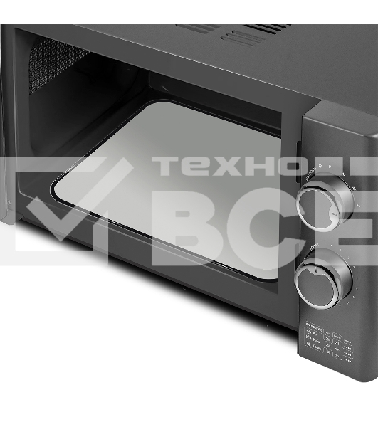 Микроволновая печь Centek CT-1573 серый, 20 л, 700 Вт, переключатели - поворотный механизм