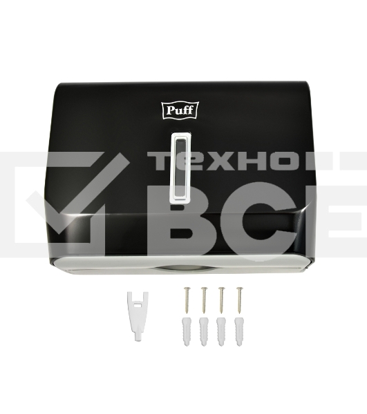 Диспенсер бумажных полотенец Puff-5130Bl черный, с замком, ABS-пластик