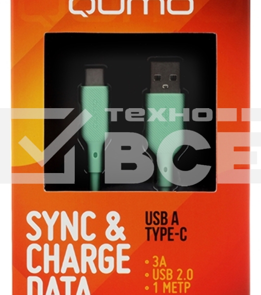 Кабель USB-A to Type-C, silica gel, 1м, 3A, 18W (gren)