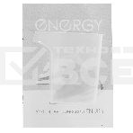 Утюг Energy EN-314 красный, 2000 Вт, керамическая подошва (в уп. 10 шт), фото5