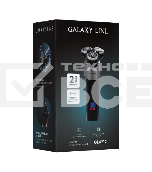 Электробритва GALAXY GL 4212