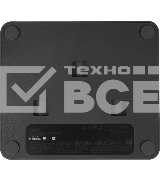 Система для видеоконференций Logitech Rally Plus (M/N: V-R0009/V-R0010/V-R0011/V-U0047/V-U0048/V-U0049)