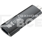 Кард-ридер Digma CR-СU2522-G/серый/SD/TF/micro-SD/micro-SDXC/miсro-SDHC/USB 2.0/USB Type-C/алюминий, фото 1