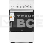 Плита комбинированная Flama L RK 23-126 белый, конфорок 3 газовых и 1 электрическая, духовка 50 л, 50 см x 85 см x 60 см, фото2