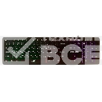 Клавиатура Dialog Gan-Kata KGK-17U BLACK - игровая с RGB-подсветкой, USB, черная, фото 1