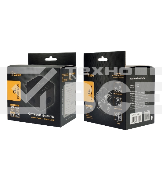 Сетевой фильтр Cablexpert Cube CUBE-3-CU3-B-1.5, 3р, 10А, 1xType-C PD, 3xUSB, 1.5м, ур.защиты 4+, черный, коробка