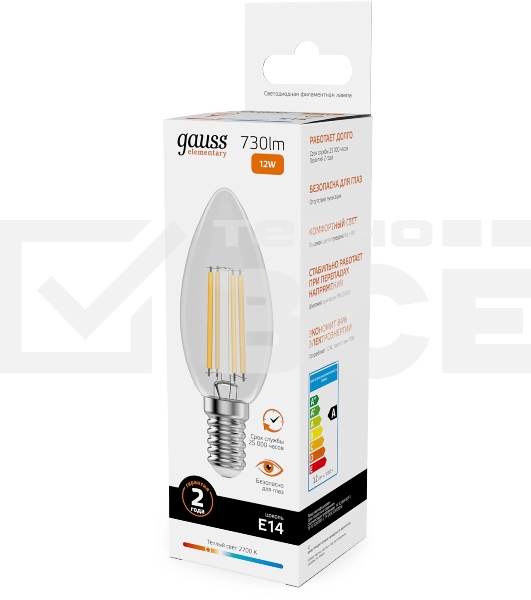 Лампа филам. Gauss Filament 10Вт цок.:E27 шар св.свеч.бел.теп. (упак.:10шт) (52210)