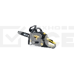 Бензопила Huter BS-2,3/40RS 900/70/6/11, фото21