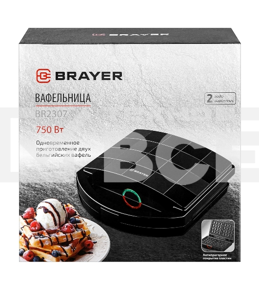 Вафельница BRAYER BR2307 750 Вт, черный