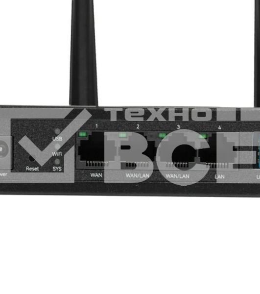 Маршрутизатор Wi-Fi TENDA 3000MBPS W30E